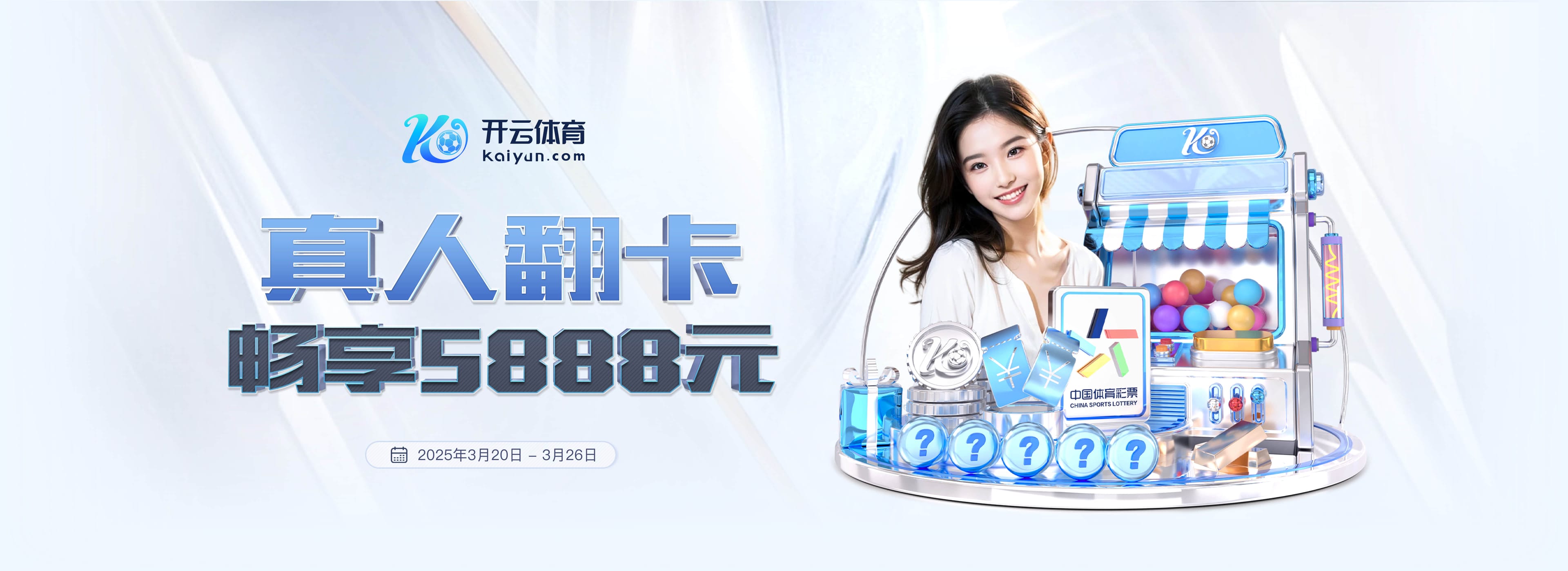 邮报:曼城竟与曼联同分,但瓜迪奥拉的球队依然走在正确轨道上